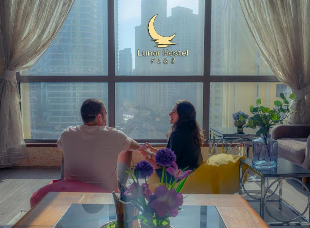 Lunar Cozy Hostel - Jbr ดูไบ ภายนอก รูปภาพ