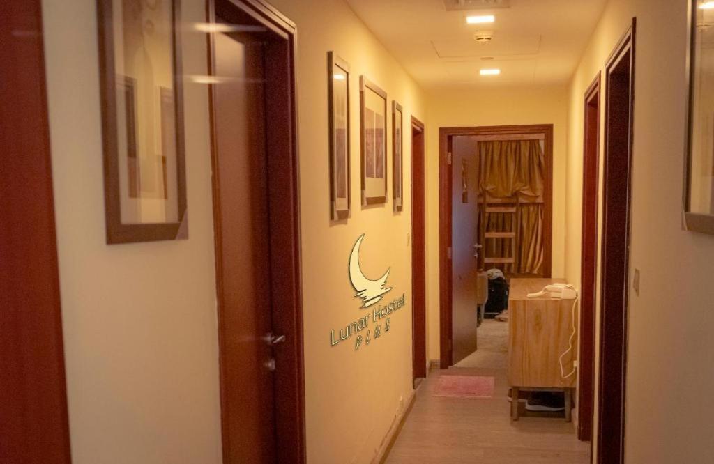 Lunar Cozy Hostel - Jbr ดูไบ ภายนอก รูปภาพ